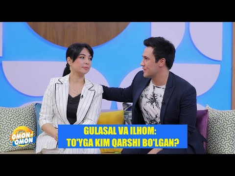Видео: Гуласал Ва Илҳом: Севишганларнинг Тўйига Ким Қарши Бўлган?