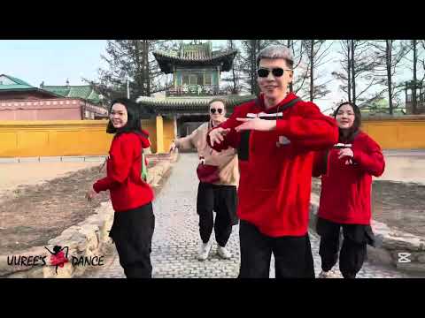 Видео: Хатираач