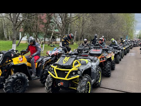 Видео: Открытие Квадросезона 2024 Ярославль «ВСТУПЛЕНИЕ»(начало маршрута 🗺️)