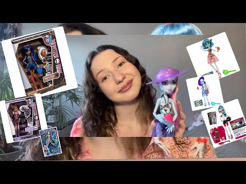 Видео: посылки с авито; пополнение коллекции monster high🌸💀;
