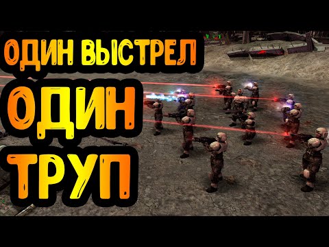 Видео: Реальная мощь Имперской Гвардии через ПЛАЗМУ в Warhammer : Dawn of War - Soulstorm