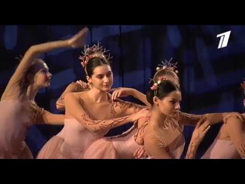 Видео: Первый канал об Академии