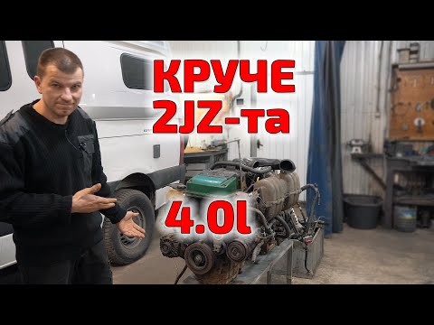 Видео: Ford Barra добро пожаловать в РФ!