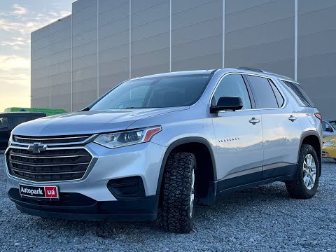 Видео: АВТОПАРК Chevrolet Traverse 2017 року (код товару 72712)