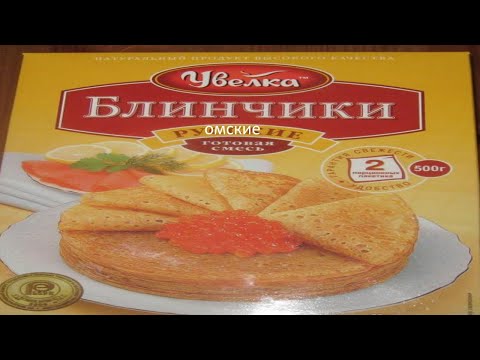 Видео: это уже не нарезка, а ПОЧТИ ЦЕЛАЯ ПАСТА НА ВСЁ ВИДЕО