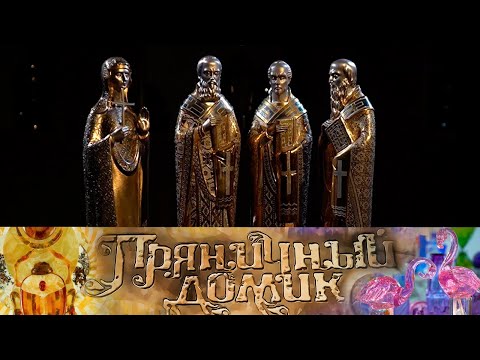Видео: Златоустовская гравюра // Пряничный домик @SMOTRIM_KULTURA