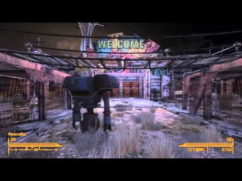 Видео: Fallout: New Vegas (9) Страшный человек