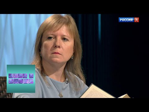 Видео: Чингиз Айтматов. "И дольше века длится день..." / "Игра в бисер" с Игорем Волгиным / Телеканал Кул…