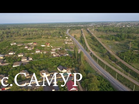 Видео: Праздничный концерт, посвященный 1-Мая, проведённый Самурским филиалом МЦК (СДК) с. Самур 2022