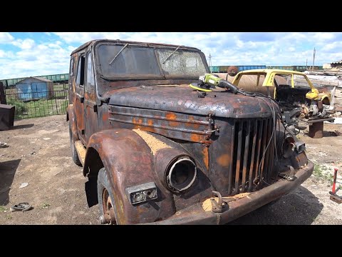 Видео: Restoration GAZ 69 ! Реставрация ретро-машины ГАЗ 69 !