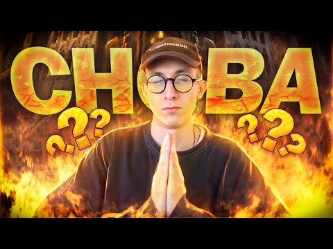 Видео: СЕРЕГГА В ОГНЕ #7 | СНОВА ПРОКЛЯТЫЕ РЕКРУТЫ!