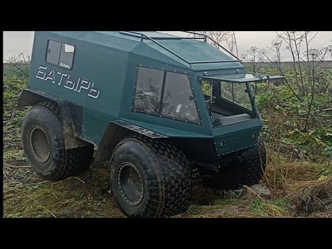 Видео: В гостях у канала "Вездеход Батырь "