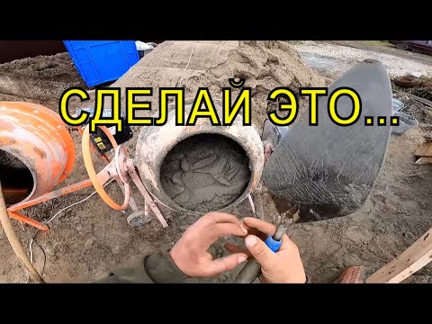 Видео: Раствор Для Кладки Кирпича / КАК ПРАВИЛЬНО ПРИГОТОВИТЬ РАСТВОР. Советы от Веригина Александра
