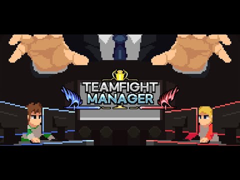 Видео: Починаю новий сезон в Teamfight Manager | Можете замовити собі гравця