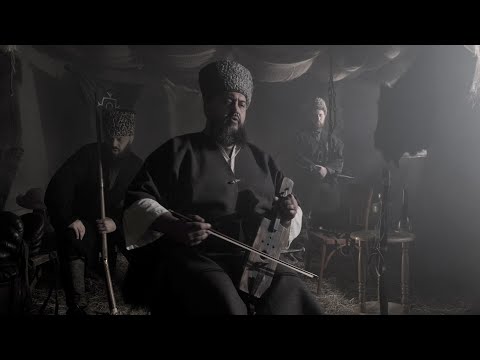 Видео: HAGAUJ (ХЬЭГЪЭУДЖ ГУП) - SHÆGÆROKWA (21may 1763-1864) Official music video