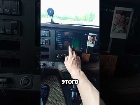 Видео: На каких машинах работают в Итеко 2025