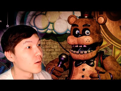 Видео: ЕСКІ ДОСТАР ҚАЙТЫП КЕЛДІ | FNAF PLUS | #1