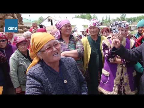 Видео: Чапчыма белдин атагы, Чаткалдык элдин чатагы.