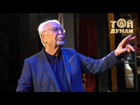 Видео: Роза Әлқожа - Асанәлі