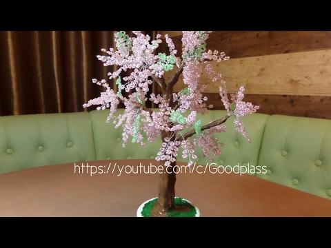 Видео: Плетение бисером. Дерево сакура. Бисероплетение. Часть 1