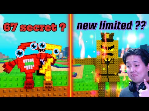 Видео: Admin abuse хэр болов ? мөн шинэ limited boss. PART 3 | [⚔️] Plants Vs Brainrots🌻 |