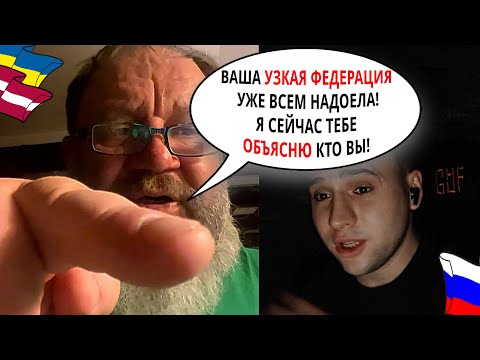 Видео: Пытаюсь достучаться до иностранцев. #ПетяПервый