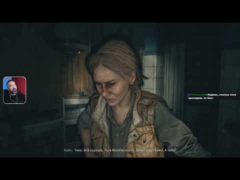 Видео: Всё в кетчупе  ... Dying Light: The Beast #6