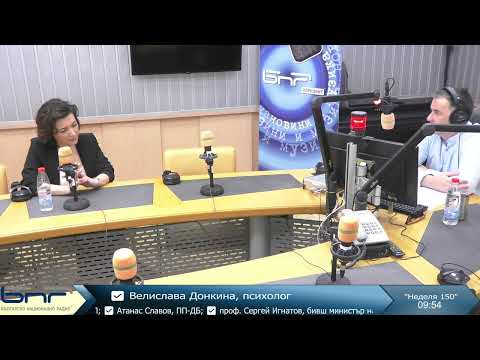 Видео: Велислава Донкина | Неделя 150 | 15.06.2025