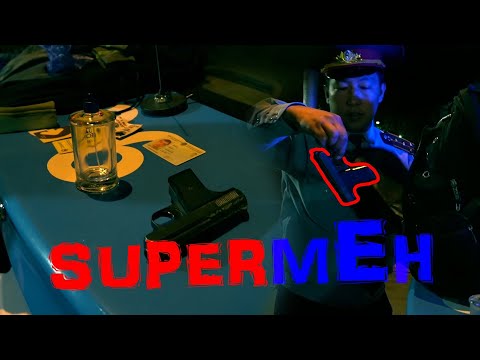 Видео: Полиция қызметкерінің бір күні | SUPERМЕН