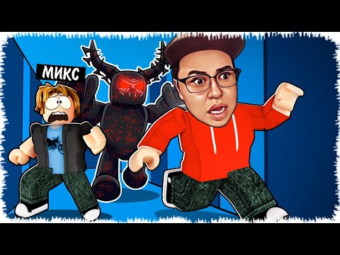 Видео: Арамызда біреу монстр болды | Қашпасаң өлесің!
