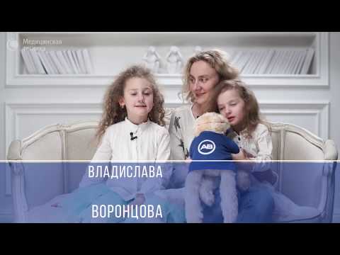 Видео: Кохлеарная имплантация глазами пользователей