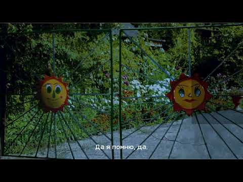 Видео: Прохождение (No, i'm not a human) 1 часть