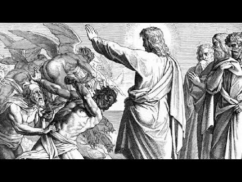 Видео: Исцеление бесноватого