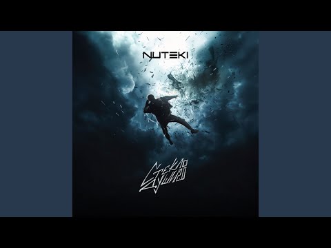 Видео: Стекло Души 2.0