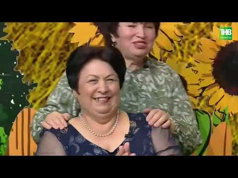 Видео: Җәлил районы кунаклары | Кәмит Җәвит 25/05/2024