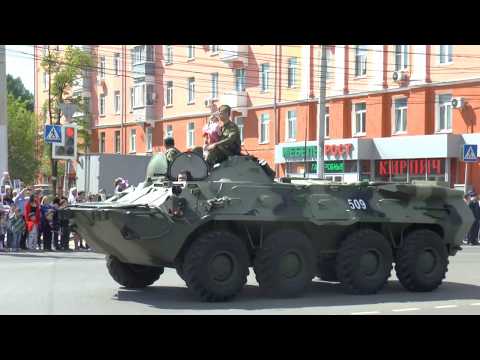 Видео: Парад Победы в Рязани 9 мая 2018 (1)