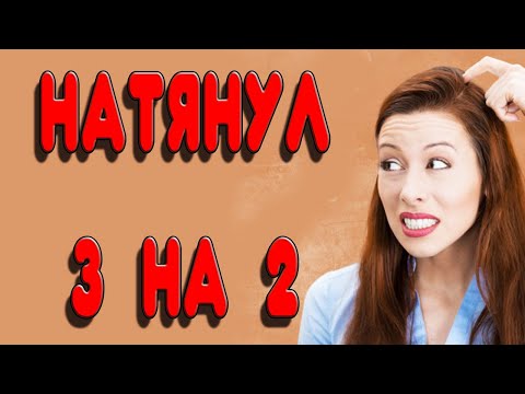 Видео: МОЖЕТ ЛИ 3 ДЮЙМОВАЯ КОЛПАЧКОВАЯ КОЛОННА РАБОТАТЬ НА 2 ДЮЙМОВОМ САМОГОННОМ АППАРАТЕ