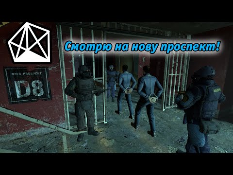 Видео: SWAG PROJECT/No Name Project обзор.(Сервер закрыт)