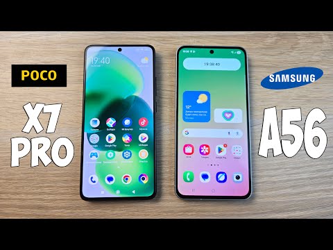 Видео: POCO X7 PRO VS SAMSUNG GALAXY A56 - ЧТО ЛУЧШЕ? ПОЛНОЕ СРАВНЕНИЕ!