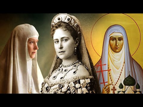 Видео: 10. Преподобномученица Елизавета Феодоровна