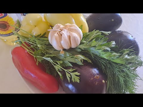 Видео: Любимые ОВОЩИ готовить ПРОСТО!👍 Ароматное ОВОЩНОЕ рагу!