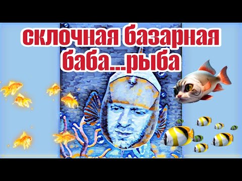 Видео: Самвел Адамян ему ли говорить об этом???От самого себя не тошнит!?Очередной дешевый хайп на скандале