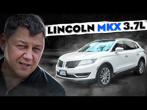 Видео: Lincoln MKX: невже американський BMW X5?