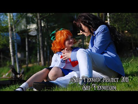 Видео: Sailor Moon cosplay. Nephrite and Naru. 5 clip. Shi-tennou cosplay | Ши-тенно косплей