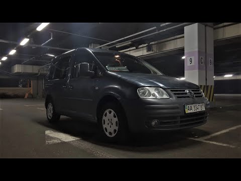 Видео: Volkswagen Caddy - первоклассный универсал.