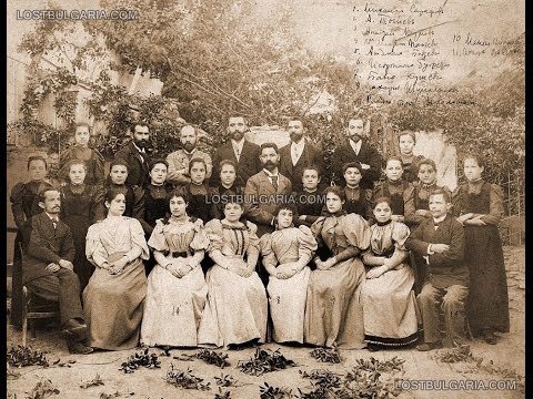 Видео: Беломорие - Любка Рондова