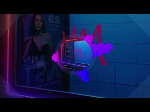 Видео: ANNA ASTI - Бумеранг (slowed)