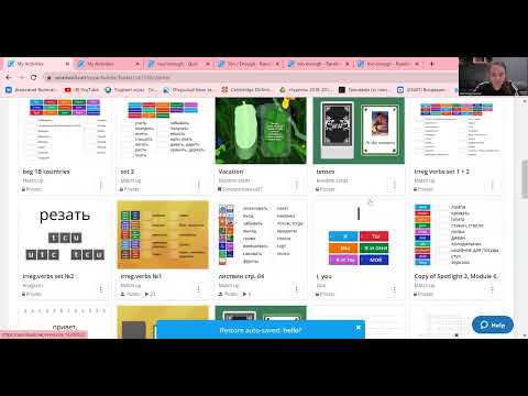 Видео: как работать на wordwall бесплатно без ограничений