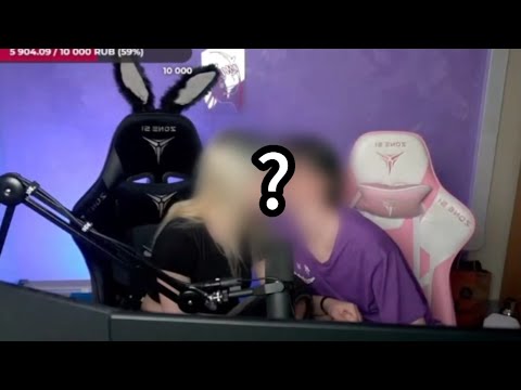 Видео: БАНАН И СОФИГРАЙ ЦЕЛУЮТСЯ НА ПРОТЯЖЕНИИ ВСЕГО СТРИМА!