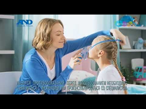 Видео: Новогодняя заставка и рекламный блок (Карусель, 07.01.2025)